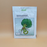 Монокалий фосфат удобрение (Rotem Amefer)