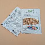 Осмокот водорастворимое удобрение (Scotts)