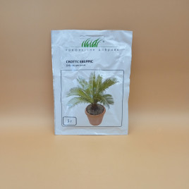 Скоттс (для пальм) водорастворимое удобрение (Scotts)