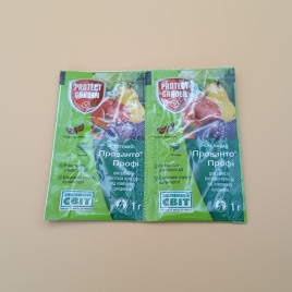 Децис Профи инсектицид водорастворимые гранулы (Bayer)