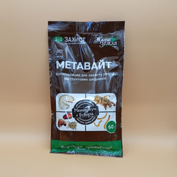 Біоінсектицид Метавайт-С 