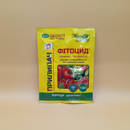Фитоцид+Липосам (БТУ-Центр)