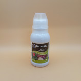 Бетагард гербіцид (Сімейний Сад)