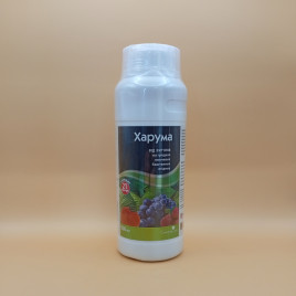 Гербіцид Харумі коцентрат емульсії