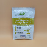 Аминомакс Азот AMINOMAX-N удобрение (Meristem)