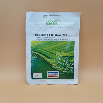НПК (NPK 8-4-42 +2MgO + mix) удобрение (Meristem)