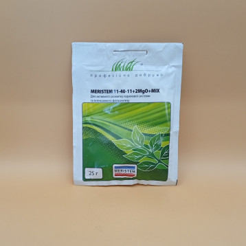 НПК (NPK 11-40-11+2MgO+ mix) добриво (Meristem)