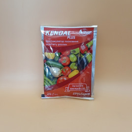 Кендал Плюс биостимулятор роста (Valagro)