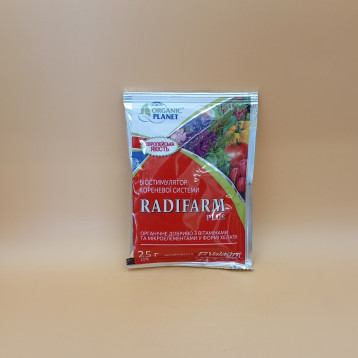 Радіфарм Плюс (Radifarm) біостимулятор (Valagro)