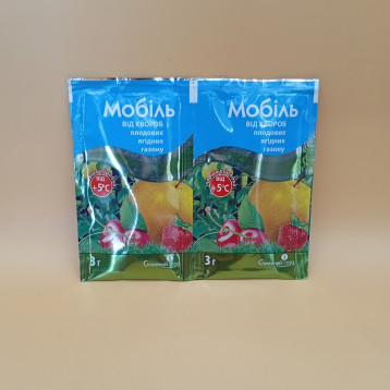 Фунгицид Мобиль 