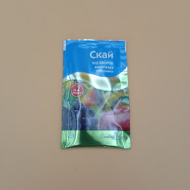 Скай фунгіцид водорозчинні гранули