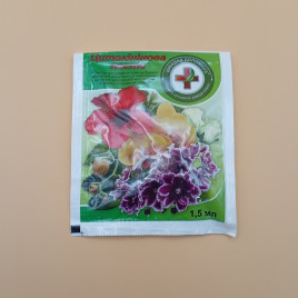 Цитокининовая паста био (Белагро)