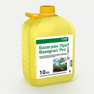 Базагран Про гербицид растворимый концентрат (BASF)