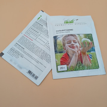Сульфат калію (без нітратів) добриво (Valagro)