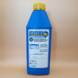 Оракул колофермин магния микроудобрение (Долина-Центр)