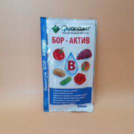 Добриво Квантум Бор Актив (Квантум)