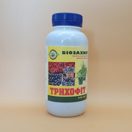 Биопрепарат фунгицид Трихофит