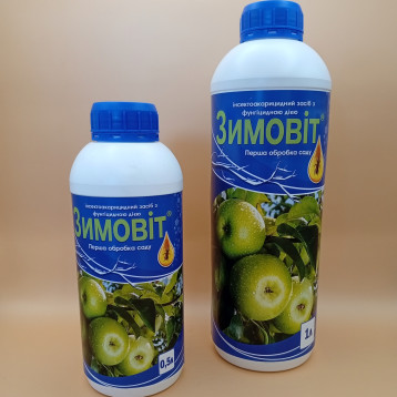 Інсектоакарицид Зимовіт (Zimovit) 