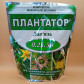 Плантатор (0-25-50) добриво (Кіссон)