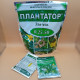 Плантатор (0-25-50) добриво (Кіссон)