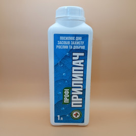 Профи прилипатель (Киссон)