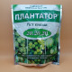 Плантатор (20-20-20) добриво (Кіссон)