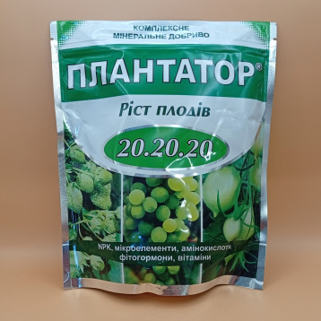 Плантатор (20-20-20) удобрение (Киссон)