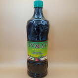 Удобрение Рост-Гумат для овощей 