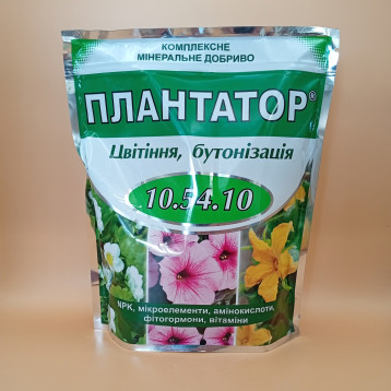 Плантатор (10-54-10) удобрение (Valagro)