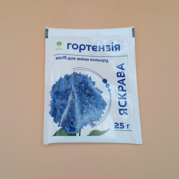 Добриво Супер Яскрава гортензія 
