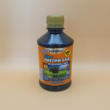 чистый сад нитро