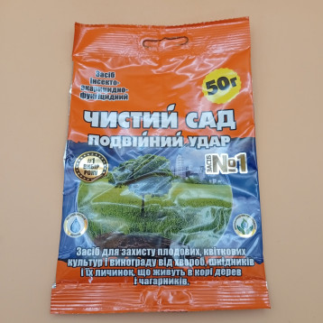 чистый сад сп