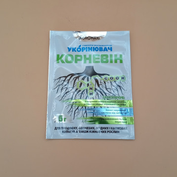 Укорінувач Корневин регулятор росту