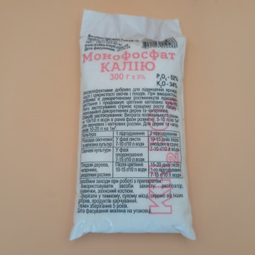 Калий монофосфат удобрение