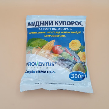 Фунгіцид Мідний купорос 