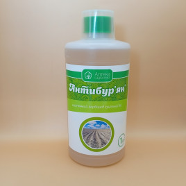 Гербицид Антибурьян