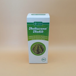 Гербіцид Антисапа Ліквід 