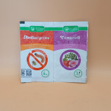 Антигусинь 4 мл + Самшит 3мл инсектицид (Укравит)