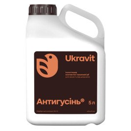 Антигусинь инсектицид концентрат суспензии (Укравит)