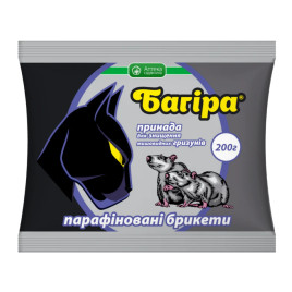 Багира парафиновый брикет родентицид (Укравит)