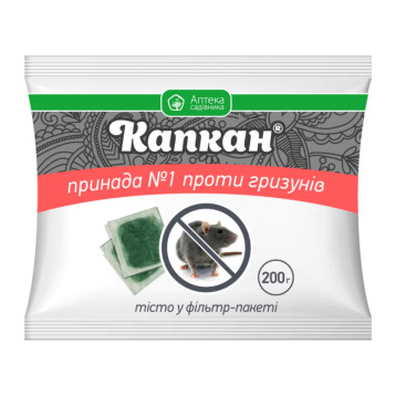 Капкан тисто родентицид (Укравит)