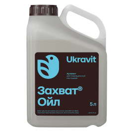 Захват ОЙЛ прилипатель (Укравит)