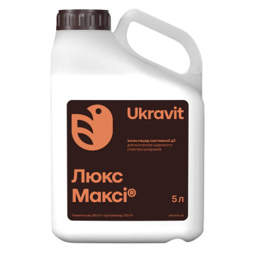 Люкс Макси инсектицид (Укравит)