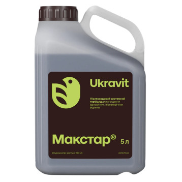 Гербицид Макстар - Укравит