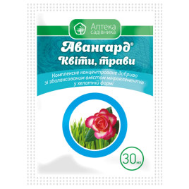 Цветы травы Авангард удобрение (Укравит)