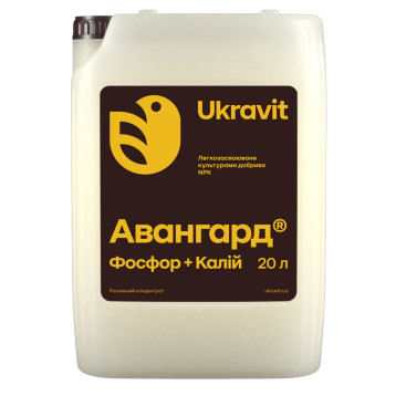 Авангард Фосфор+Калій добриво (Укравіт)