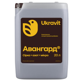 Сера+Азот+Микро Авангард удобрение (Укравит)