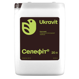 Селефит гербицид концентрат суспензии (Укравит)