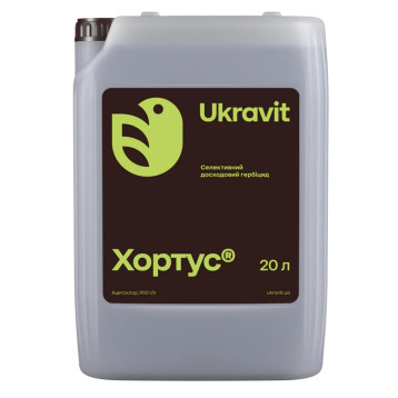 Хортус гербицид концентрат эмульсии (Укравит)