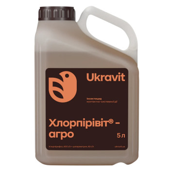 Хлорпиривит-агро инсектицид концентрат эмульсии (Укравит)